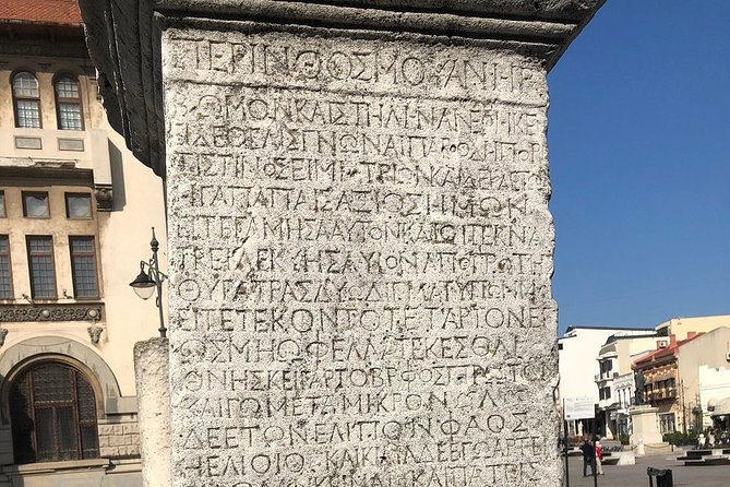 Constanta and Mamaia Day Trip from Bucharest - Ovid Square and the Museum of National History and Archaeology